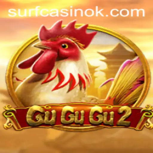 Discover the Thrilling World of GuGuGu2: An Exciting Game Experience